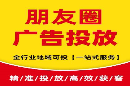 信息流优化策略案例分析