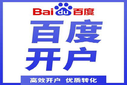 成功案例：如何利用信息流广告提升用户转化率