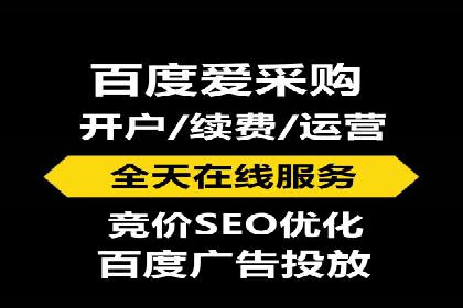 谷歌SEM案例：如何提高广告点击率