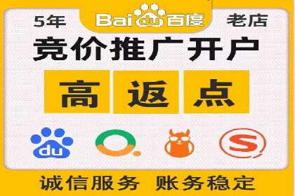 信息流代理案例：揭秘大数据营销奥秘